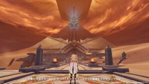 【質問】スカーレットキングが手を出した禁忌のなんたらってなんなん？考察ある？