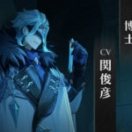 【議論】ぶっちゃけなんで博士実装できないと思われがちなのか謎ｗｗｗｗｗｗ