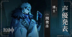 【議論】ぶっちゃけなんで博士実装できないと思われがちなのか謎ｗｗｗｗｗｗ