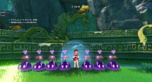 【朗報】スライム好きには堪らないイベントなんだがｗｗｗｗｗｗｗｗｗ