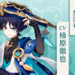 【画像】風元素男子、腕組むの好きすぎww