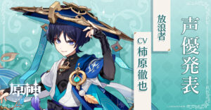 【画像】風元素男子、腕組むの好きすぎww