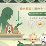 【画像】朝霧さんは「その日実装の依頼分をこなしたとき限定」のセリフがある！