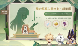 【画像】朝霧さんは「その日実装の依頼分をこなしたとき限定」のセリフがある！