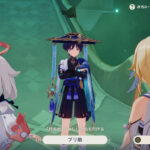 【質問】魔神任務やってないんだけどさ、放浪者の名前みんなは何にした？