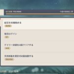 【悲報】こういう時って萎えるよねｗｗｗｗｗｗｗｗｗｗｗ