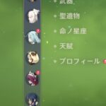 【悲報】「！」は気にならないタイプの人間ｗｗｗｗｗｗｗｗｗ