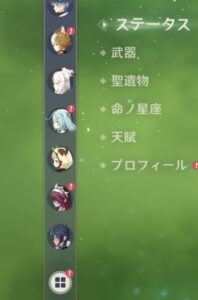 【悲報】「！」は気にならないタイプの人間ｗｗｗｗｗｗｗｗｗ