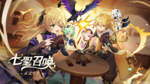 【ネタ】七星召喚の超電導は悪質なレベルの強力さなのになぜゲームだとこうなのか・・・