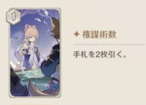 【動画】お料理デッキ気持ちよすぎだろｗｗｗｗｗｗｗｗ