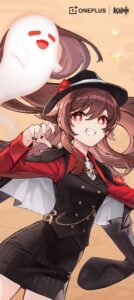 【キャラ】胡桃を貧乳にしたいやつ定期的に湧くけど公式に否定されてんぞwww