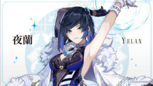 【キャラ】ぽっと出の夜オバを意味わからん強さで実装するミホヨはちょっとひどいと思う