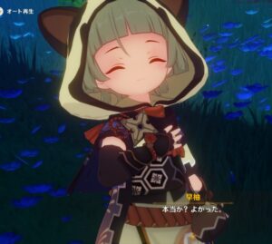 【疑問】無ェランなんだけどさゆって移動性能どんな感じなん？？？