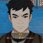 【キャラ】意外とこういうキャラはいい味出しているよな