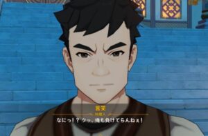 【キャラ】意外とこういうキャラはいい味出しているよな