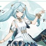 【キャラ】星4なのにこの盛りっぷりは一体何なんだww