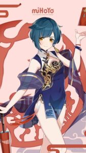 【キャラ】行秋って四捨五入したら女でしょ