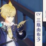 【議論】エウルア完凸してるやつは別にミカ要らないと思うｗｗｗｗｗｗ