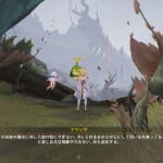 【疑問】仙霊の正体ってなに？？？？