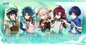 【画像】やっと三平の悲しき過去広告なくなったかと思ったら新しく出てきたのがこれｗｗｗｗｗｗｗｗｗｗｗ