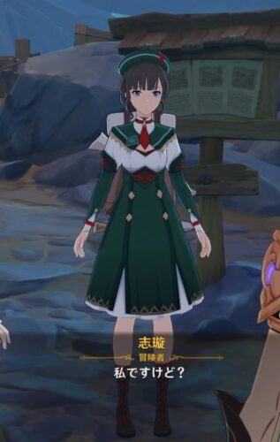 【キャラ】璃月1の人気者って誰？