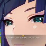 【ネタ画像】またネタになりそうなアングル用意しやがってwww