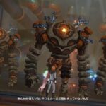 【画像】いまだにこの伝説任務を越えるのないわｗｗｗｗｗ