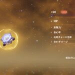 【疑問】実数系ってわざと外れに設定されてんの？