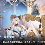 【画像】こんな感じのキャラ居てもいいよねｗｗｗｗｗｗ