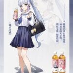 【キャラ】綾香はどうして〇〇に限って微妙なの?