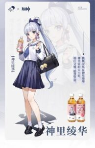 【キャラ】綾香はどうして〇〇に限って微妙なの？