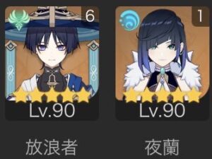 【画像】この2人色合いも合ってて案外見栄え悪くないよねｗｗｗｗｗ