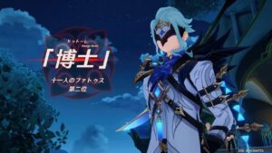 【期待】博士は割と欲しい⇐〇〇すぎて無理だろ