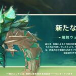 【議論】お前らが戦闘やりごたえないっていうからこいつが出てきたのにww