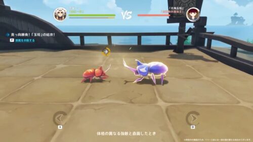 【イベント】カブトムシが強すぎて勝てないｗｗｗ