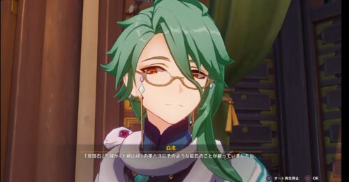 【疑問】HP依存ってどんなメリットあるの？？？