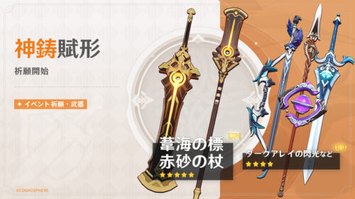 【質問】みんなこれは引くの？