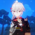 【ネタ】最近楓原万葉様が出なくて寂しい...イベには必ず出してほしい...