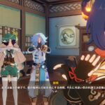 【ネタ】ホヨバはモブキャラに●●させるのをいい加減やめろwwwwww