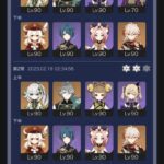 【相談】マグウとマトリックス時間かかりすぎて無理なんだがｗｗｗｗｗ