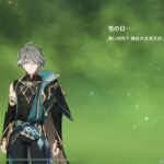 【疑問】無凸配膳って育てる価値ある？つおい？？？