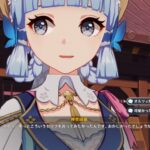 【画像】正直綾華かわいいよなｗｗｗｗｗｗ