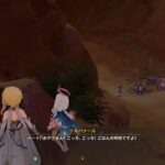 【話題】会話連打で〇〇分とかかかるしスキップとかつけてくれない？