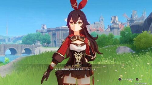 【キャラ】アンバーに救いはないのですか