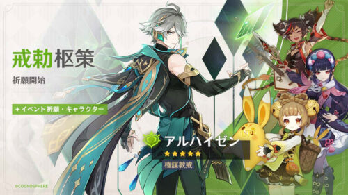 【話題】このゲームの男ってモヤシばっかじゃね？？