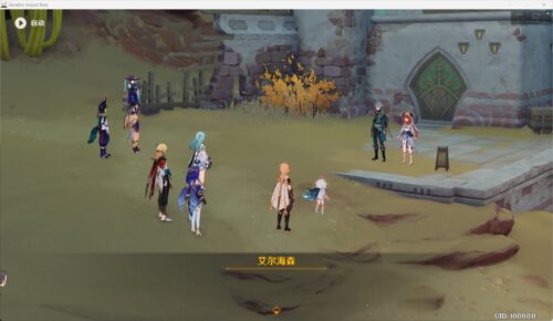 【ネタ】プレイアブルキャラ同士で〇〇ってなかったよなｗｗｗ