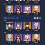 【画像】ウェネトうっっっざ⇐ウェネト以前の問題だろ。。。