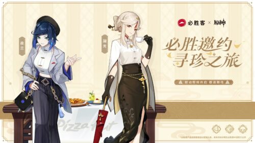 【話題】この羽もそのうち日本上陸するよな？