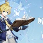 【衝撃】雲菫完凸vsミカ完凸の(エウルア)通常攻撃ダメ対戦wwww