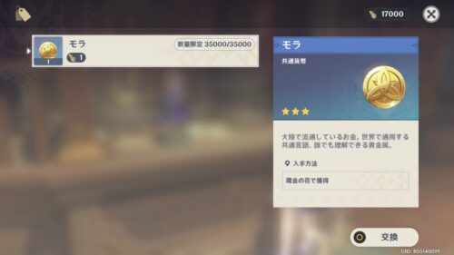 【画像】今日初めて知った機能wｗｗｗｗｗｗ